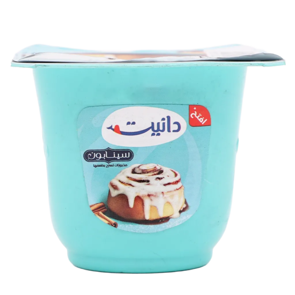 دانيت حلى السينابون 75 جرا