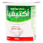 اكتيفيا زبادي مخفوق ساده قليل الدسم 125 ج