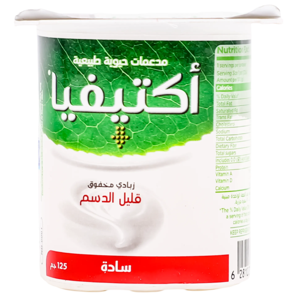 اكتيفيا زبادي مخفوق ساده قليل الدسم 125 ج