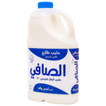 الصافي حليب طازج كامل الدسم 2 لتر