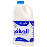 الصافي حليب طازج كامل الدسم 1.5 لتر
