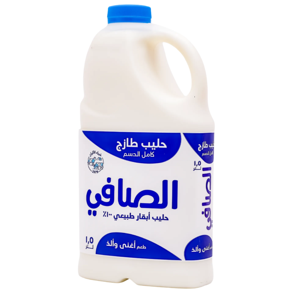 الصافي حليب طازج كامل الدسم 1.5 لتر
