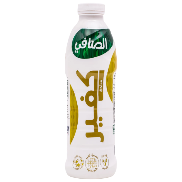 الصافي مشروب كفير سادة 850 مل