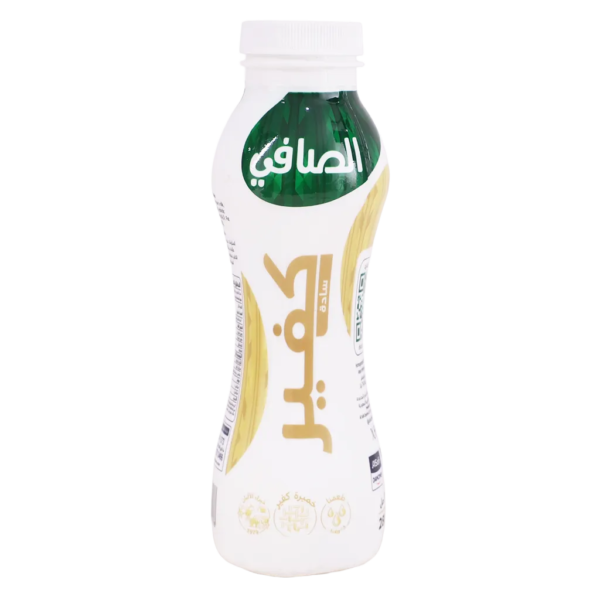 الصافي مشروب كفير سادة 280 مل