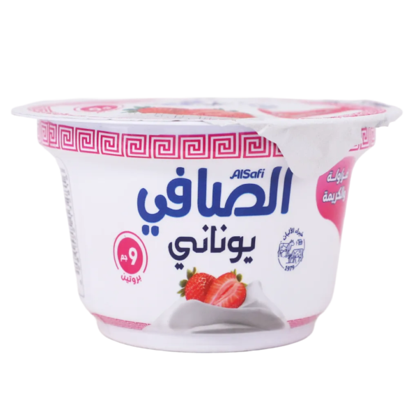الصافي زبادي يوناني فراوله و كريمه 150 ج