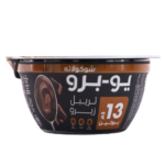 يوبرو بودينغ بروتين الشوكولاتة 130 ج