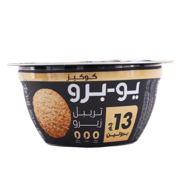يوبرو بودينغ بروتين الكوكيز 130 ج