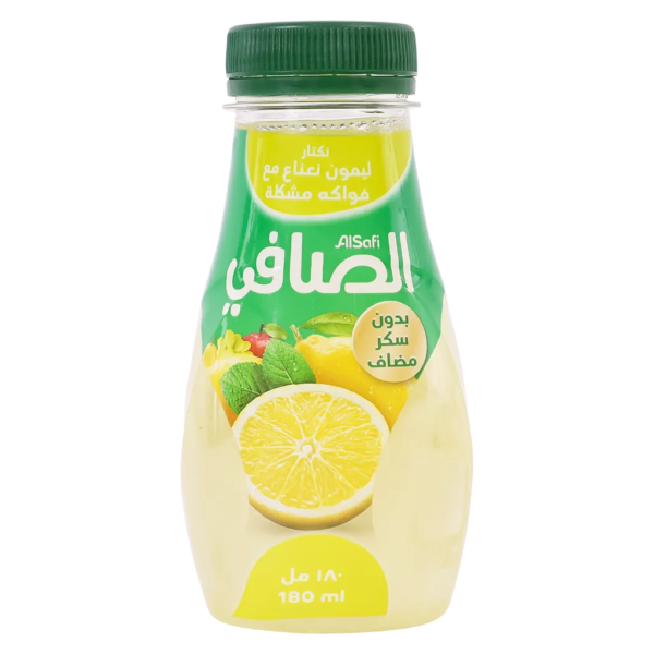 الصافي عصير ليمون 180 مل