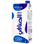 الصافي حليب طويل الأجل كامل الدسم 1 لتر