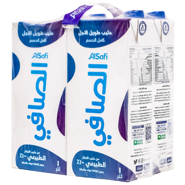 الصافي حليب طويل الأجل كامل الدسم 4 حبات 1 لتر