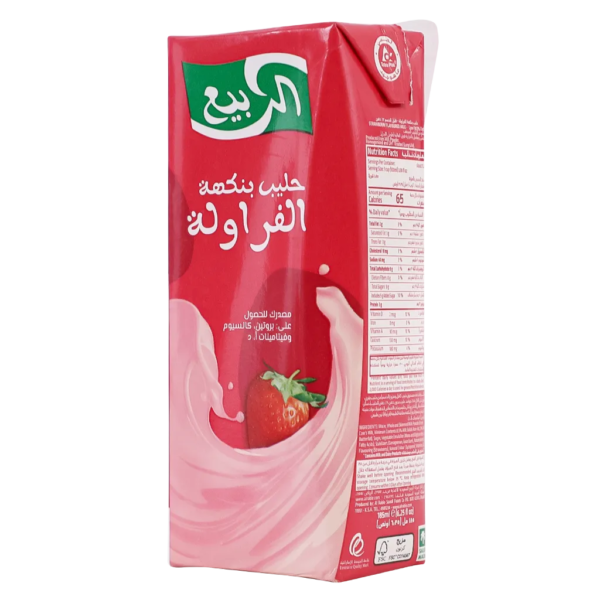 الربيع حليب بالفراولة 185 مل
