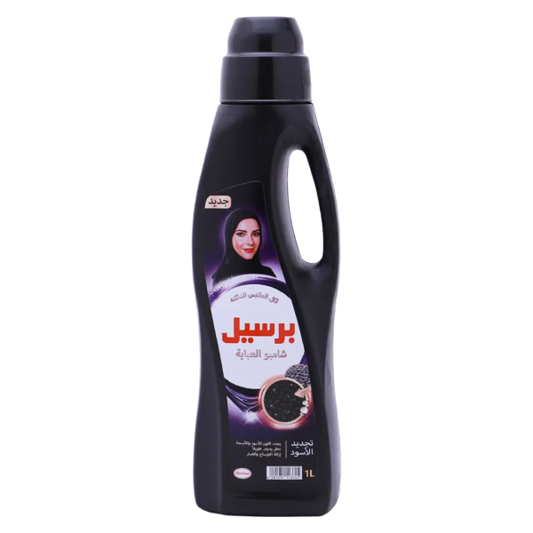 برسيل شامبو العباية الكلاسيكي 1 لتر