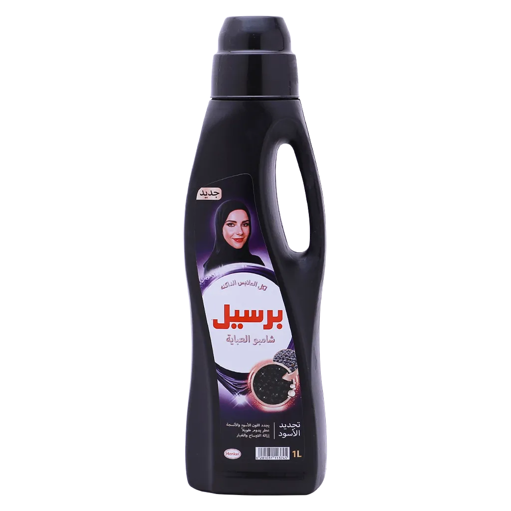 6281031113745_1 برسيل شامبو العباية الكلاسيكي 1 لتر - الصورة 1