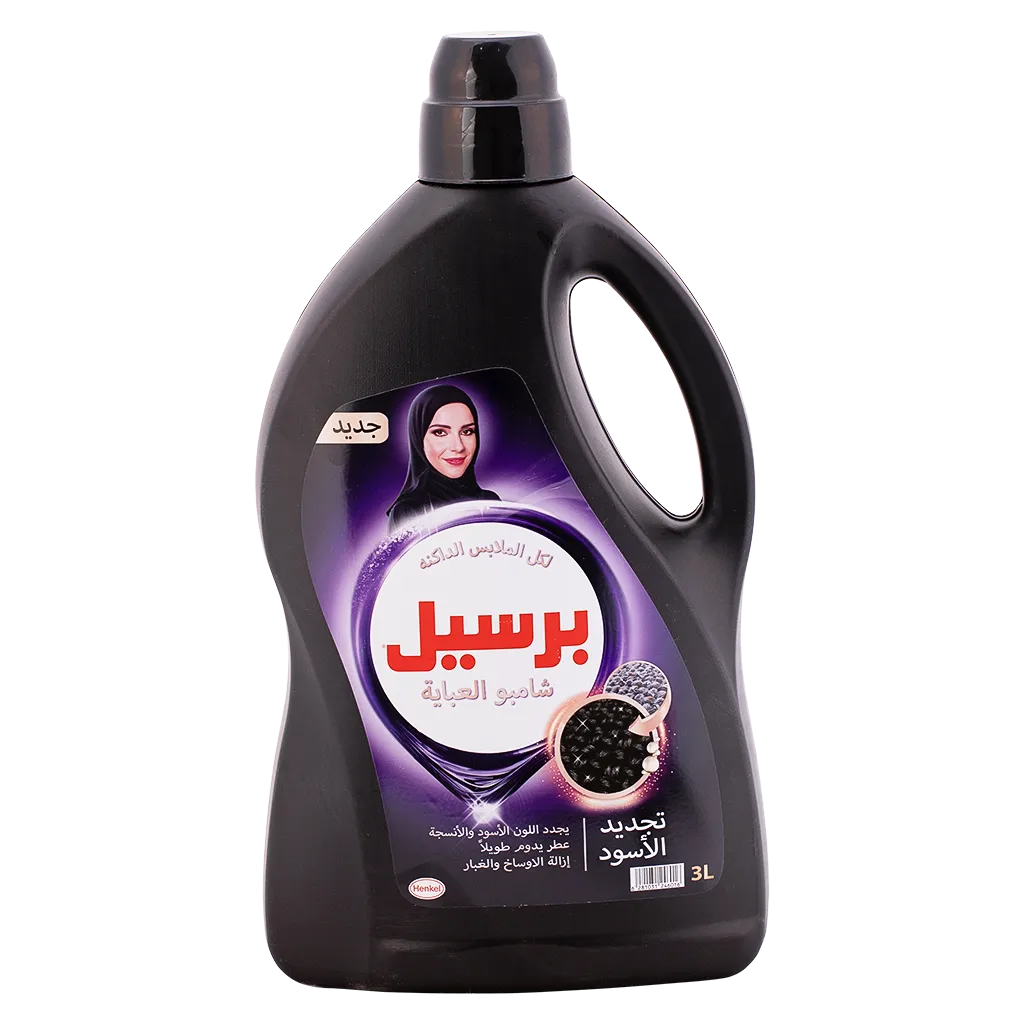 6281031246016_1 برسيل شامبو العباية الكلاسيكي 3 لتر - الصورة 1