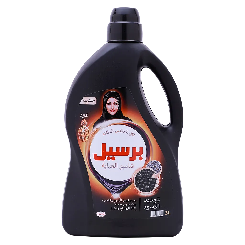 6281031252536_1 برسيل شامبو العباية الكلاسيكي برائحة العود 3 لتر - الصورة 1