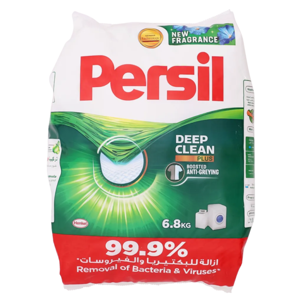 برسيل مسحوق تنظيف عميق 6.8 كج