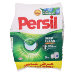 برسيل مسحوق يونيفرسال 5 كج