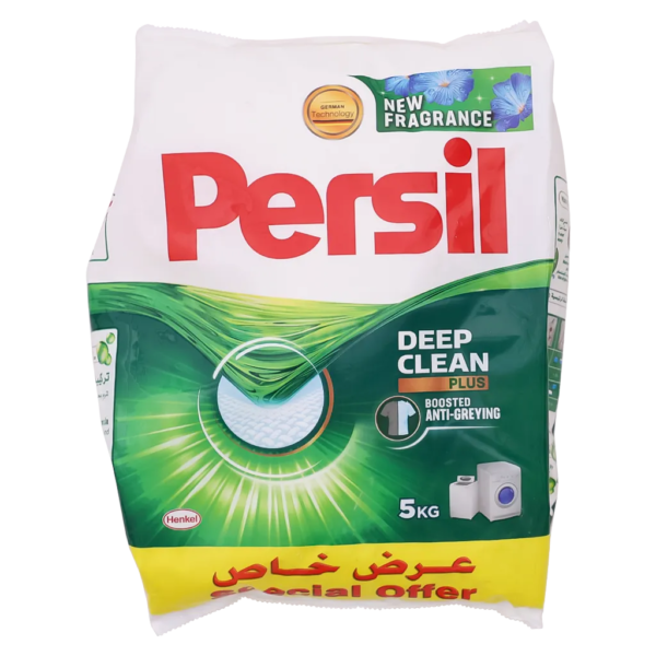 برسيل مسحوق يونيفرسال 5 كج