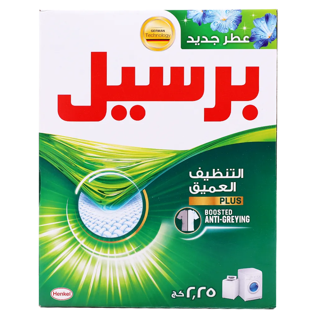 6281031284872_2 برسيل مسحوق يونيفرسال كثيف الرغوة 2.25 ازرق - الصورة 1