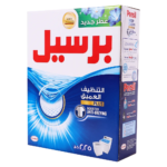 برسيل مسحوق يونيفرسال تنظيف عميق 2.25 كجم ازرق
