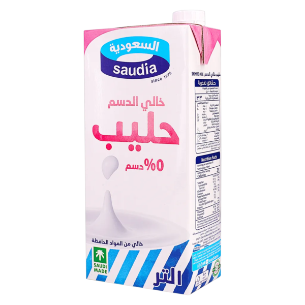 السعودية حليب خالي الدسم 1 لتر