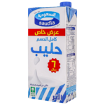 السعودية حليب كامل الدسم عبوة ترويجية 1 لتر
