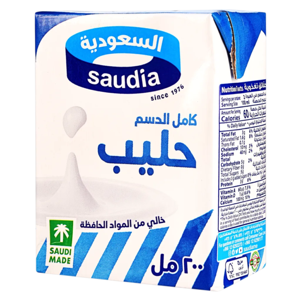 السعودية حليب كامل الدسم 200 مل