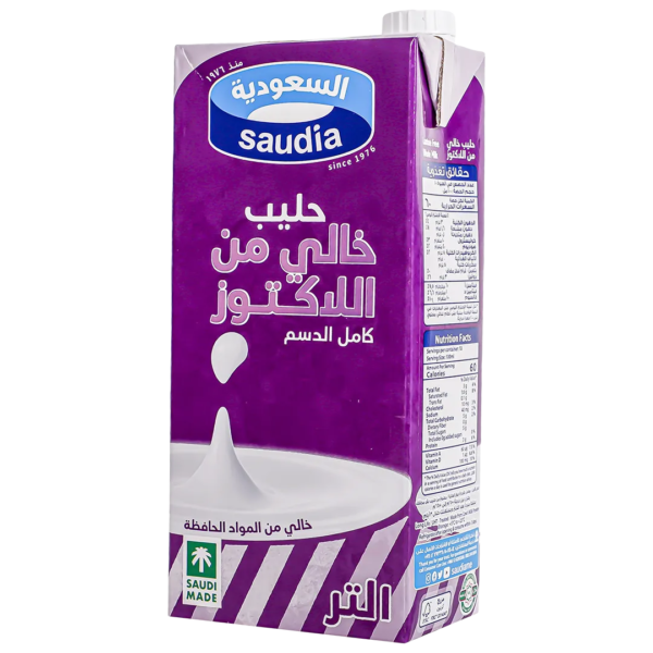 السعودية حليب كامل الدسم خالي من اللاكتوز 1 لتر