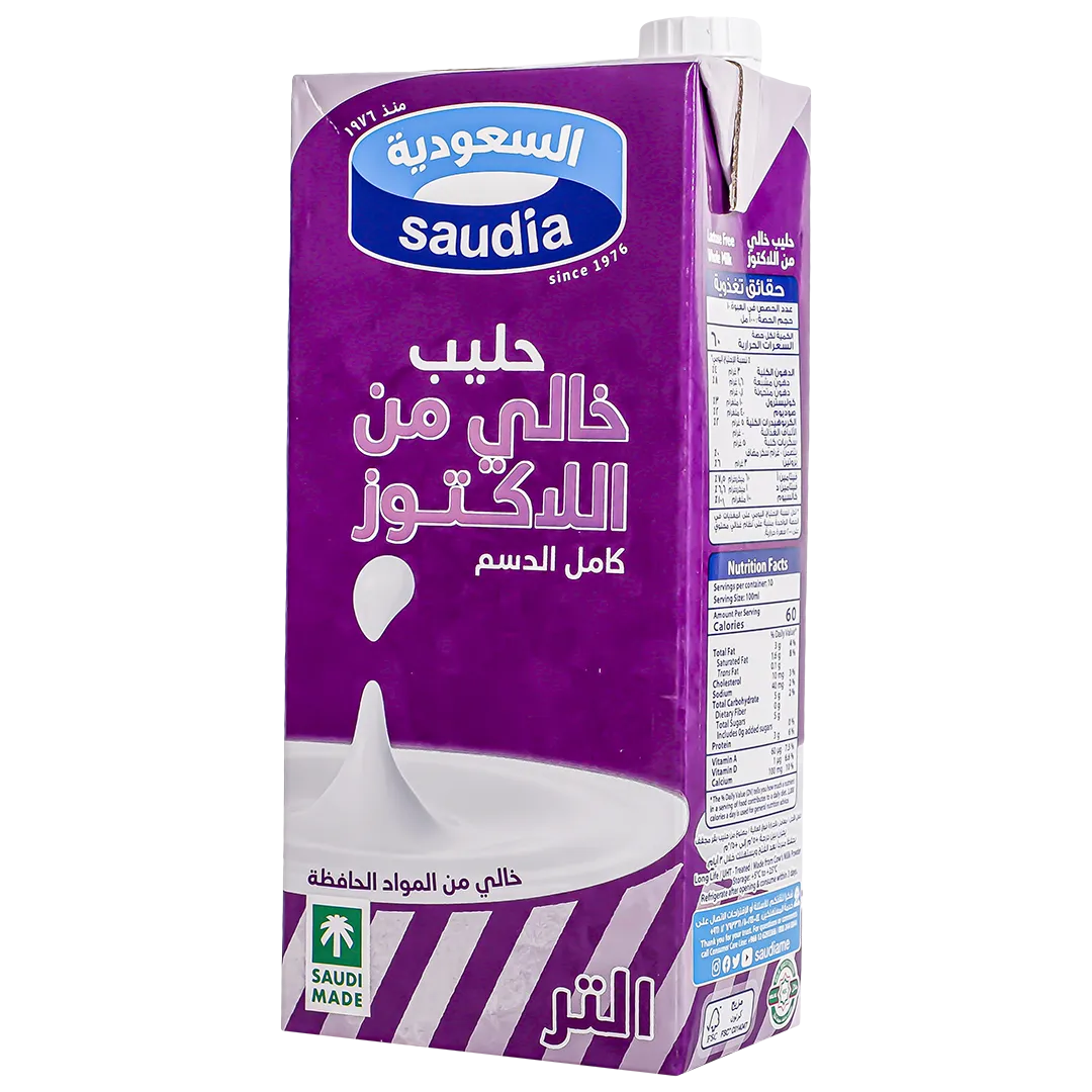 6281039112313_1 السعودية حليب كامل الدسم خالي من اللاكتوز 1 لتر - الصورة 1