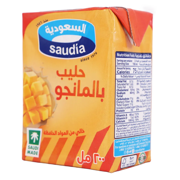 السعودية حليب بالمنجا 200 مل
