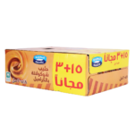 السعودية حليب شوكولاته كراميل 15 حبة 3 مجانا 200 مل