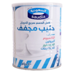 السعودية حليب بودرة 400 ج