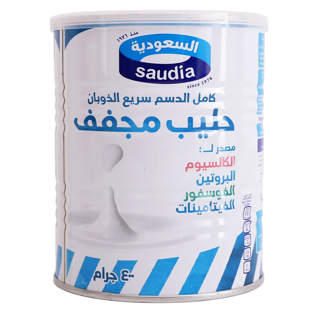 6281039372618_1 السعودية حليب بودرة 400 ج - الصورة 1