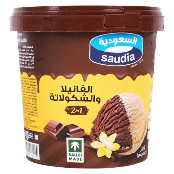 السعودية ايس كريم 2 في 1 فانيليا و شوكولاتة 1 لتر