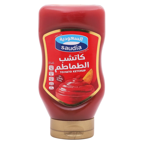 السعودية كاتشاب 510 ج