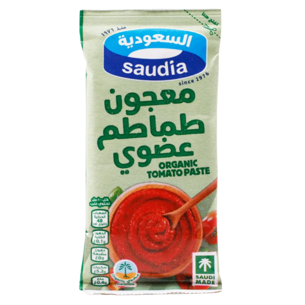 السعودية معجون طماطم عضوي 60 ج