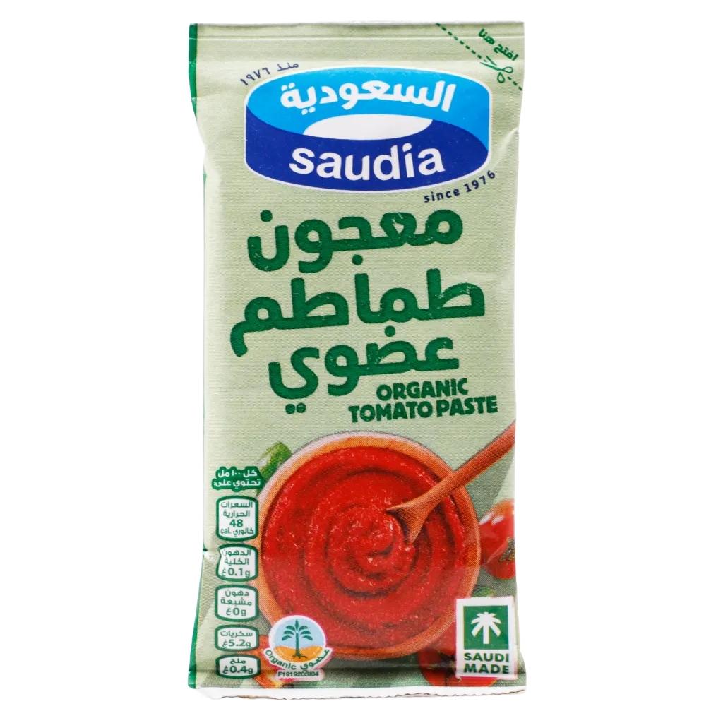6281039706314_1 السعودية معجون طماطم عضوي 60 ج - الصورة 1