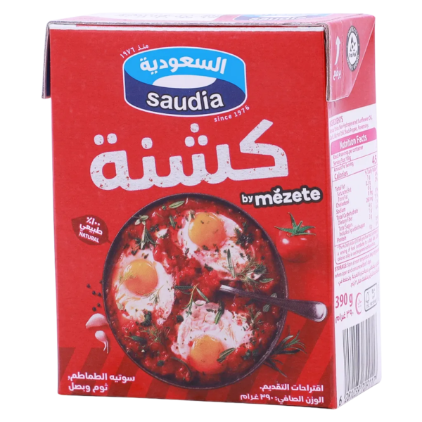 السعودية كشنة 390 ج