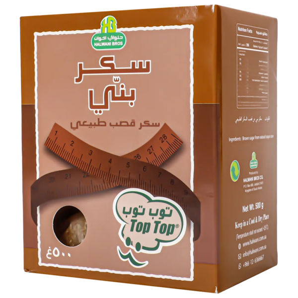 حلواني سكر بني 500 ج