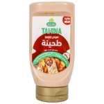 حلواني صوص الطحينة حار 380 ج