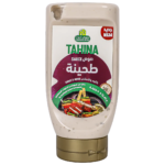 حلواني صوص الطحينة بالثوم و الاعشاب 380 ج