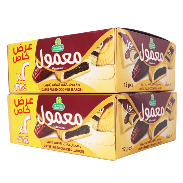 حلواني معمول عرض خاص بالتمر 12 حبه 32 ج