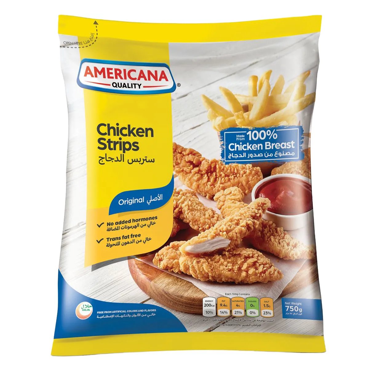 6281050114891-Front امريكانا ستربس دجاج 750 ج - الصورة 1