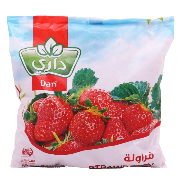 داري فراولة 1 كج