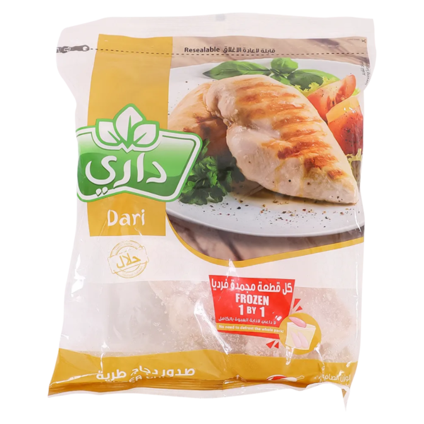 داري صدور دجاج طريه 1 كج