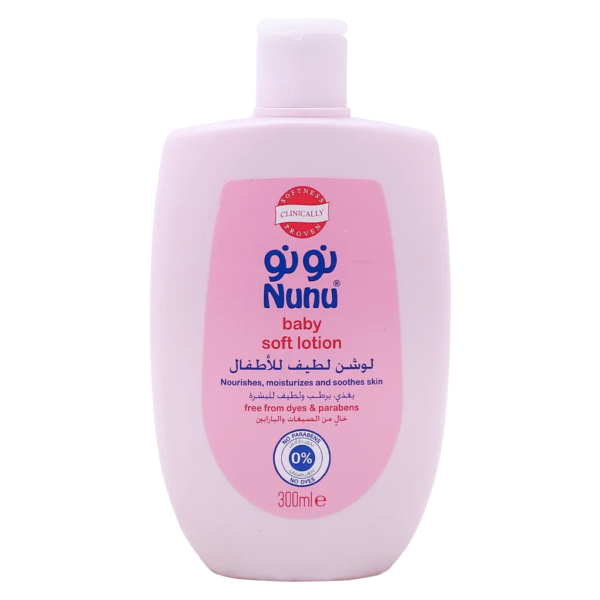 نونو لوشن للأطفال 300 مل