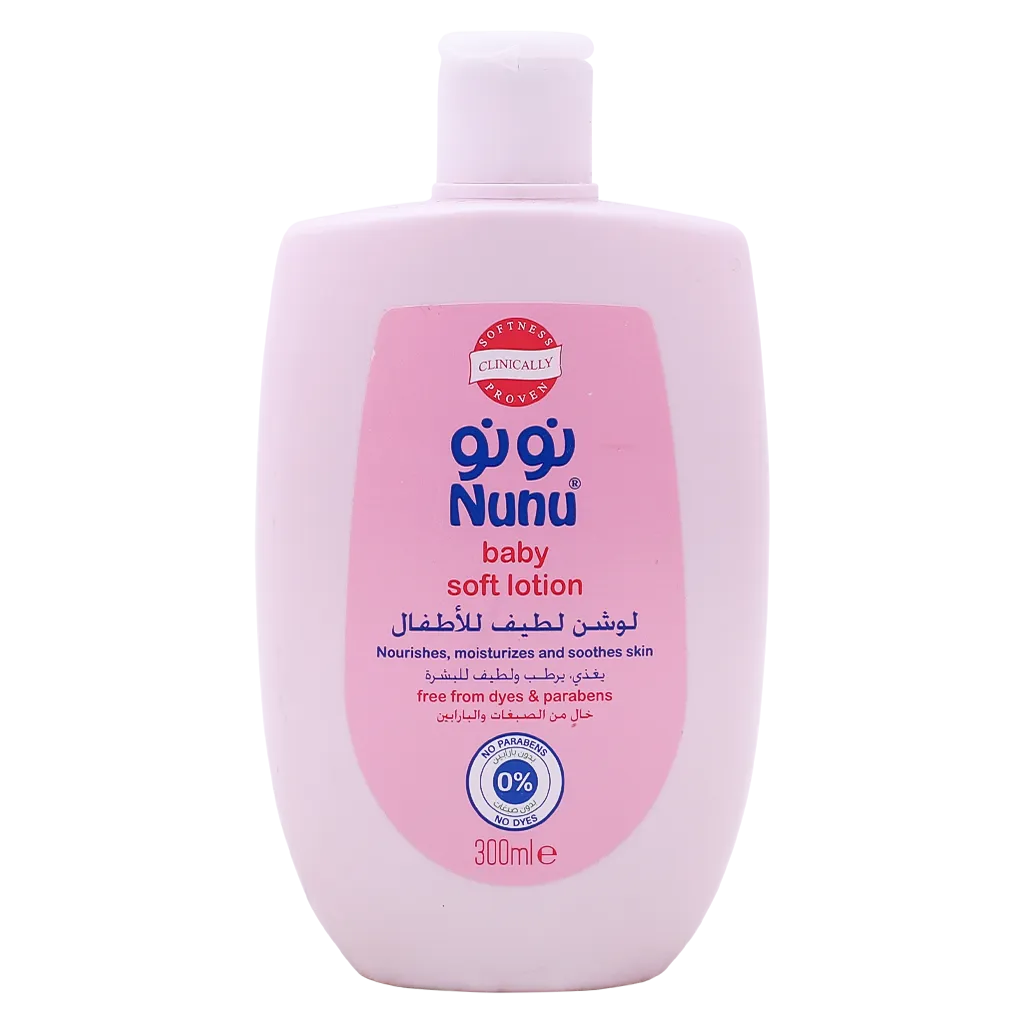 6281053213133_1 نونو لوشن للأطفال 300 مل - الصورة 1
