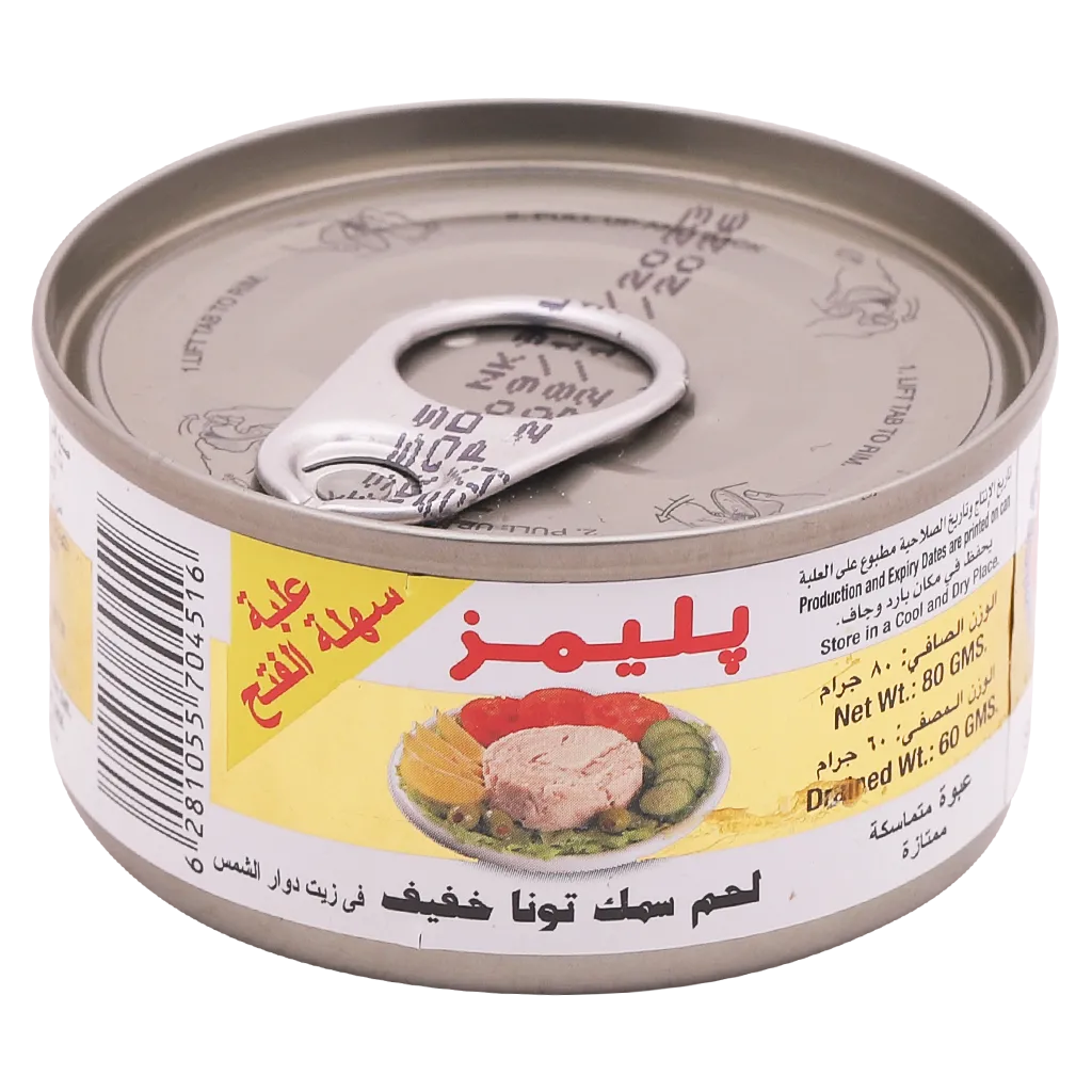 6281055704516_1 بلميز لحم تونا خفيف 80 ج - الصورة 1