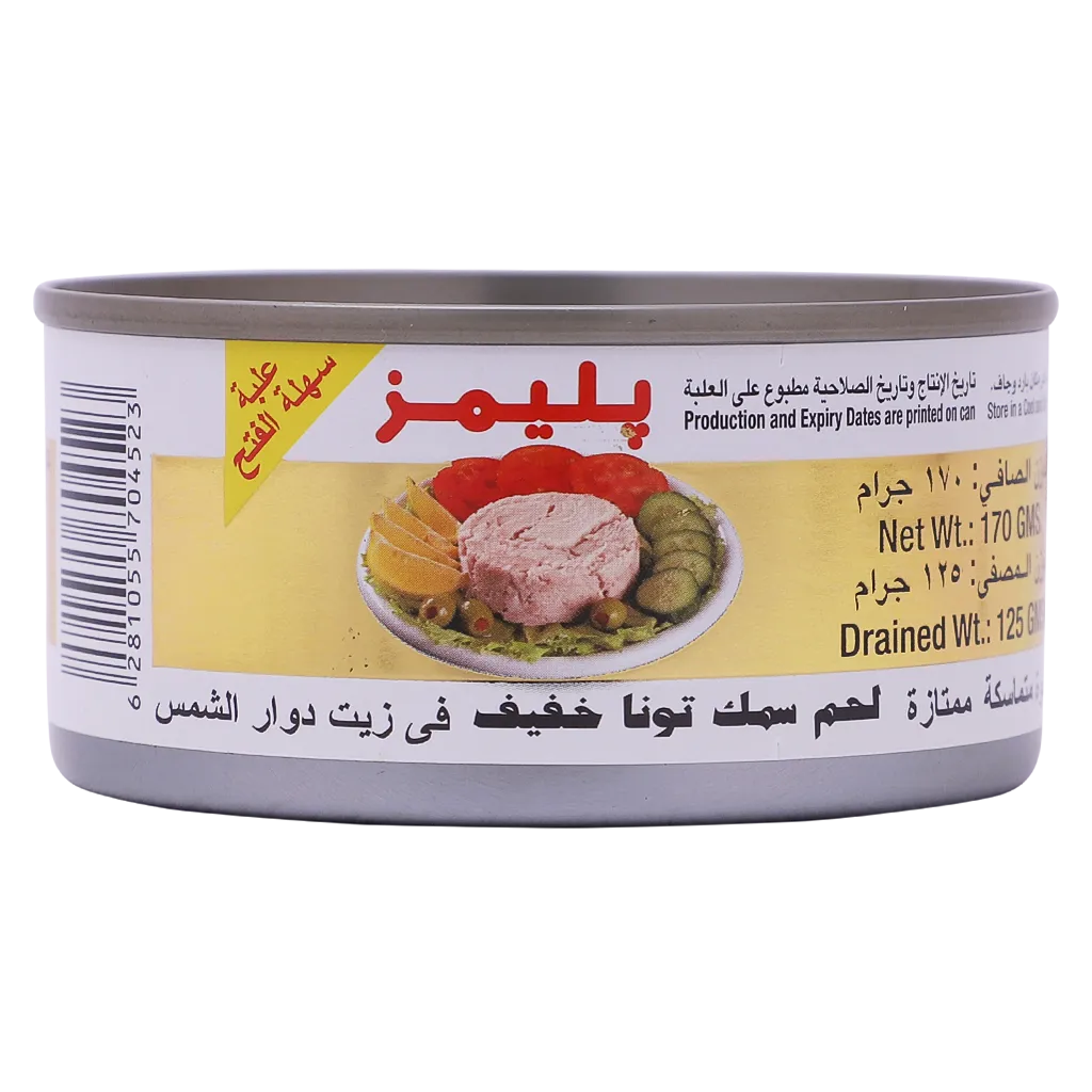 6281055704523_1 بلميز لحم تونا خفيف 170 ج - الصورة 1