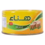 هناء لحم تونا لايت 185 ج
